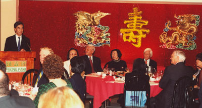 James Watt, Brooke Russell Astor Chairman, Department of Asian Art at the Metropolitan Museum of Art, introduces Professor Ho.