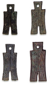 Wang Mang Coinage, Western Han Dynasty, A.D. 8-23.